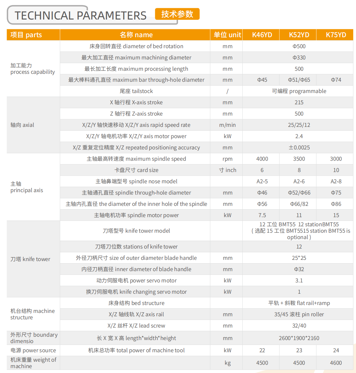 企業百度截圖(tu)_17001948861206.png