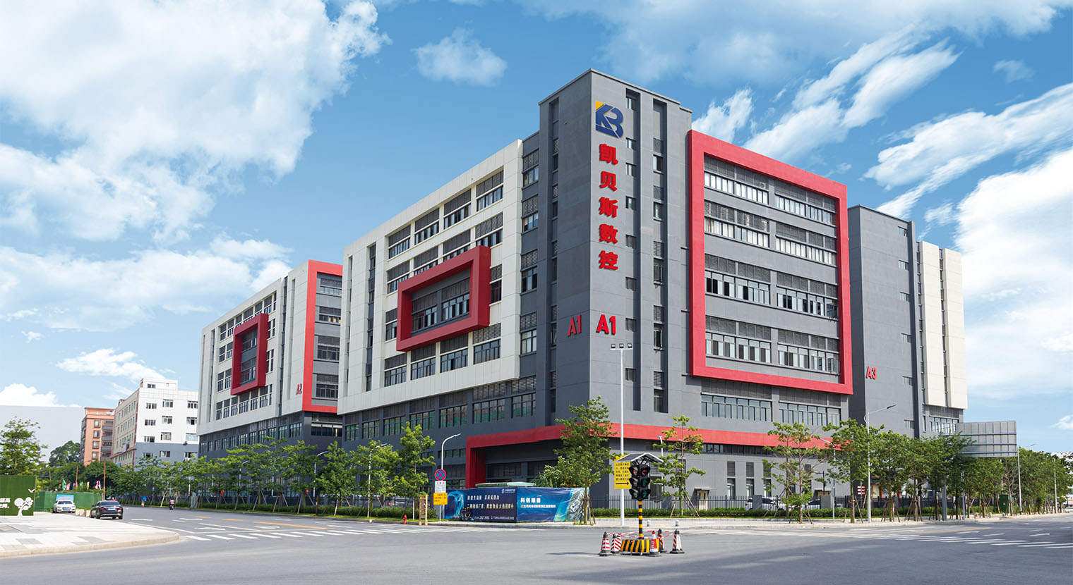 工(gong)廠(chang)大(da)樓